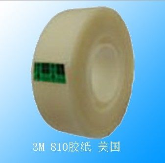 FR- 3M 810z(gu)