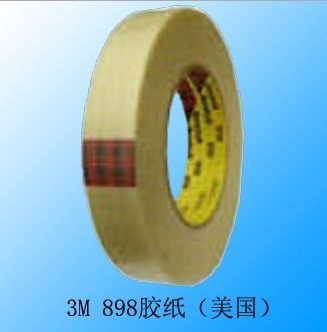 FR- 3M 898z(gu)	